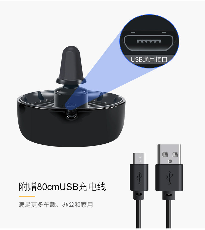 Car electric fan 12v Truck 24v powerful refrigeration car air conditioner cooling air outlet small fan