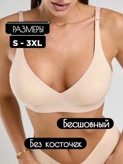 Amazon Cross-Border Best-Selling Seamless Leopard Print Underwear European and American Style Wireless Bra Full Cup Bra Source Factory