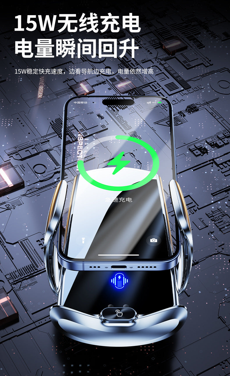 Cross-Border Wireless Charging Car Mount, Car Air Vent Phone Holder, Super Fast Charging Magnetic Car Phone Holder