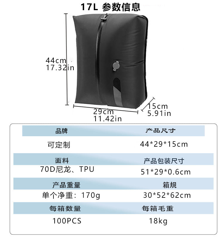 Travel Vacuum Compression Bag Outdoor Storage Artifact Moisture-Proof and Waterproof Business Trip Portable Clothing Storage Bag