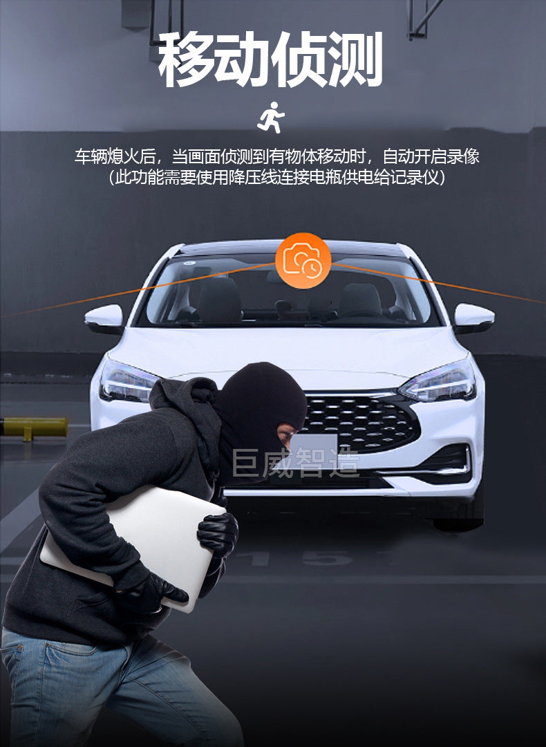 The new high-definition driving recorder three-lens front and rear double-recording car front and rear three-recording wifi mobile phone interconnection