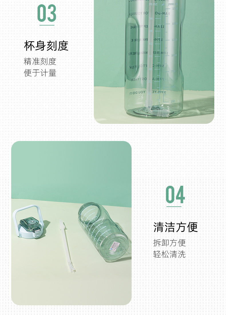 Water Cup, Super Large Capacity, High Appearance, Ton-Ton Barrel, Outdoor Sports Straw Cup, New Scale Cup, High Temperature Resistant Kettle