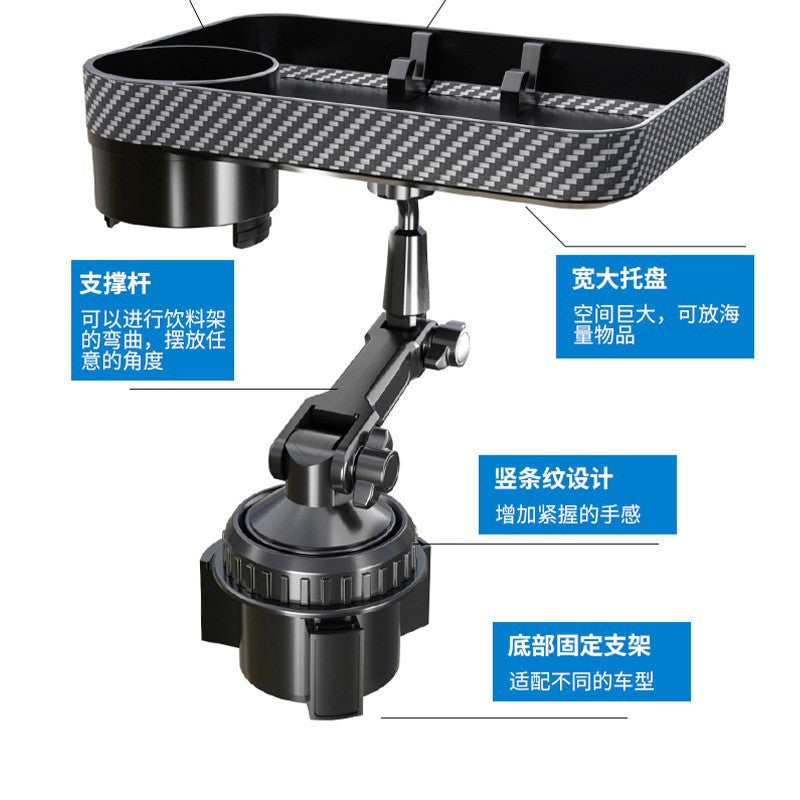 Source Factory Car-Mounted Water Bottle and Cup Holder, Rotatable Car Tray, Multifunctional Car Storage Rack for Mobile Phones