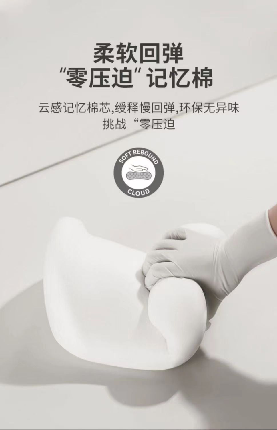 New car headrest lumbar suit car driving seat memory cotton waist protection car pillow neck pillow