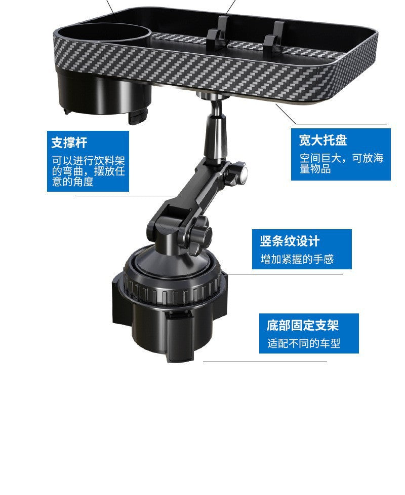 Source Factory Car-Mounted Water Bottle and Cup Holder, Rotatable Car Tray, Multifunctional Car Storage Rack for Mobile Phones