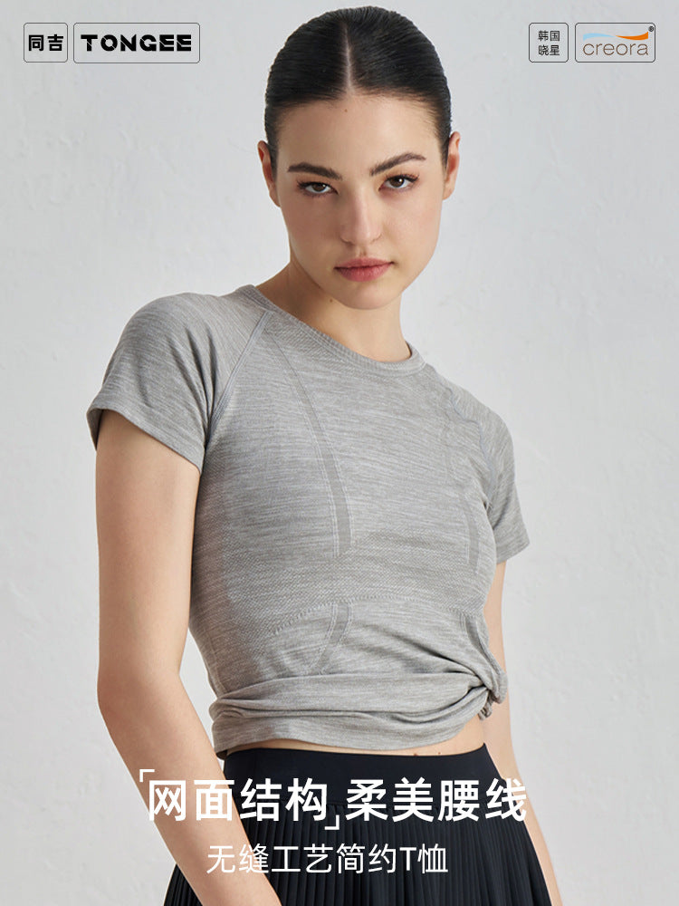 Tongmeng Seamless Elastic Yoga T-Shirt Slim Fit Quick-Dry Sports Short-Sleeve Women's Running Outdoor Breathable Fitness Top