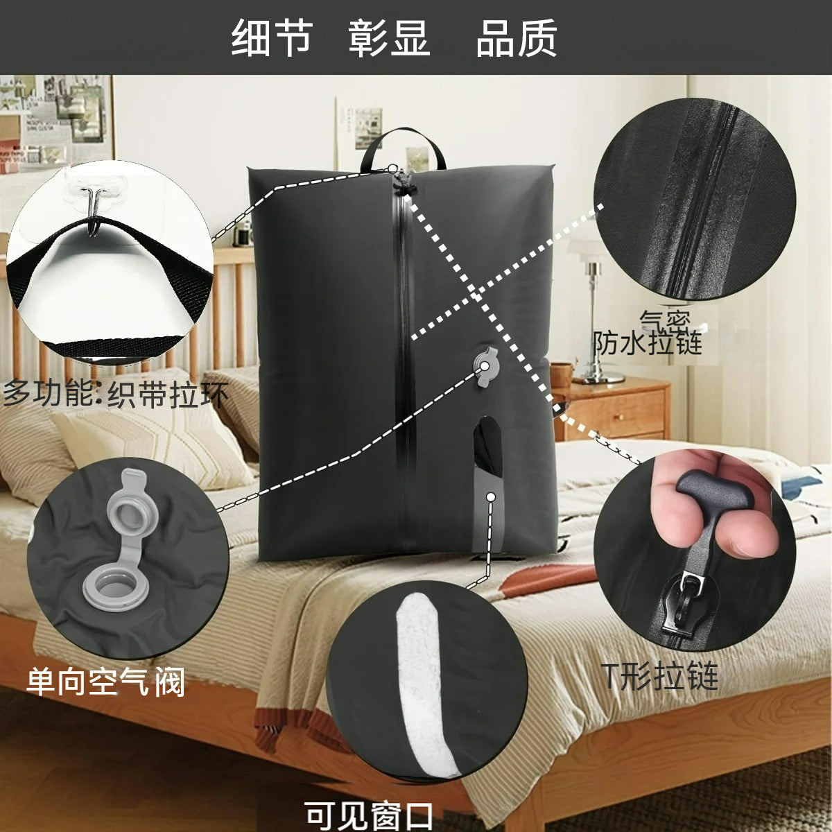 Travel Vacuum Compression Bag Outdoor Storage Artifact Moisture-Proof and Waterproof Business Trip Portable Clothing Storage Bag