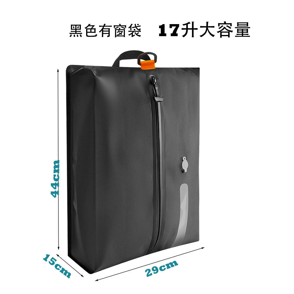 Travel Vacuum Compression Storage Bags