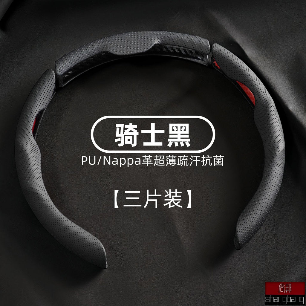 Car Steering Wheel Cover Nappa Leather Pinhole Pattern Breathable Sweat-Absorbent Buckle Four-Season Universal High-End Handle Cover Cross-Border