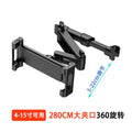 Cross-Border Replacement of New Car Rear Headrest Bracket iPad Tablet Phone Universal Telescopic Lazy Bracket