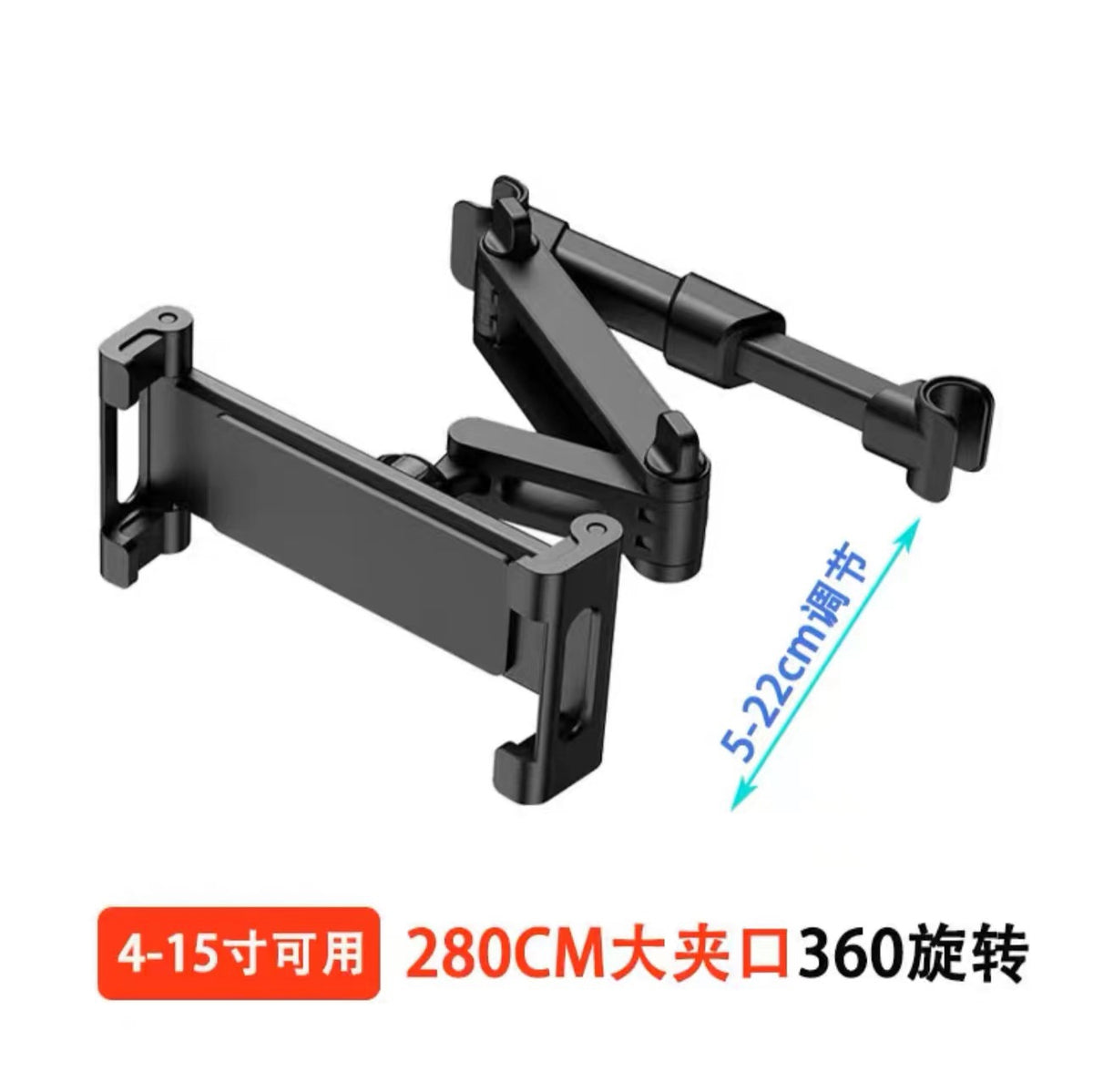 Cross-Border Replacement of New Car Rear Headrest Bracket iPad Tablet Phone Universal Telescopic Lazy Bracket