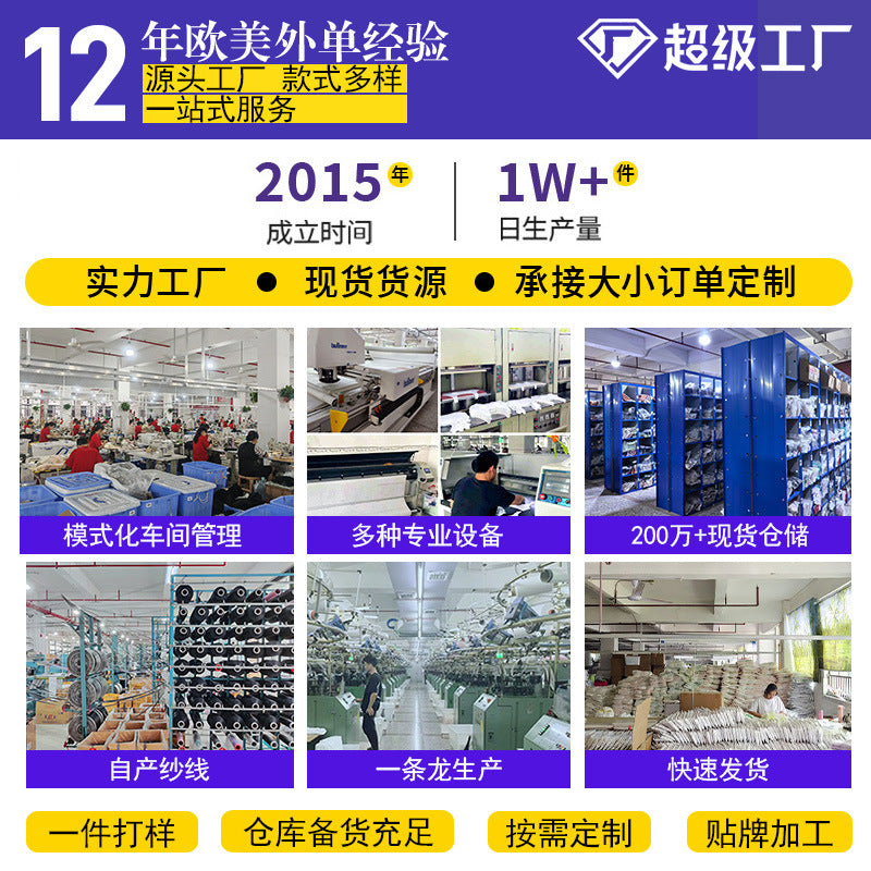 Amazon Cross-Border Best-Selling Seamless Leopard Print Underwear European and American Style Wireless Bra Full Cup Bra Source Factory