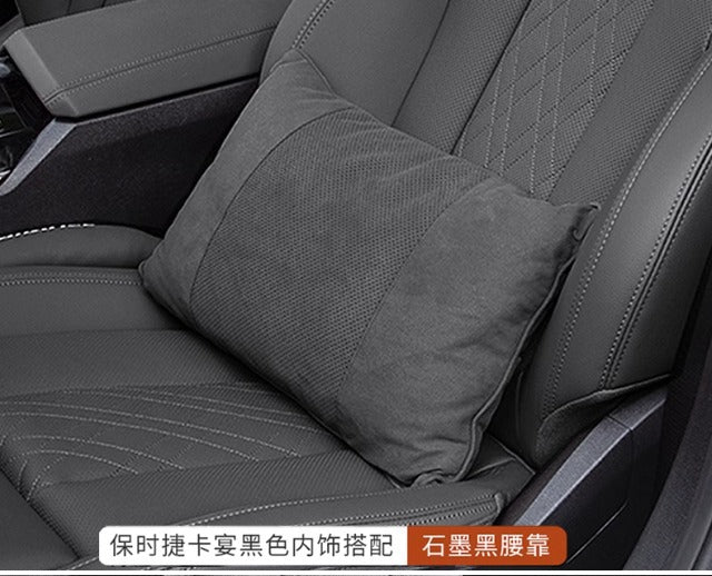Car Headrest and Lumbar Support for Mercedes S-Class, Perforated Breathable Neck Pillow, In-Car Cushion, Pair of Breathable Neck Pillows