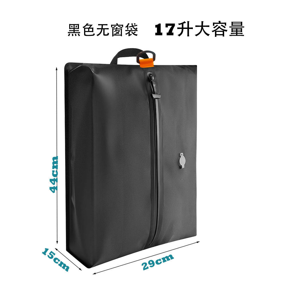 Travel Vacuum Compression Storage Bags