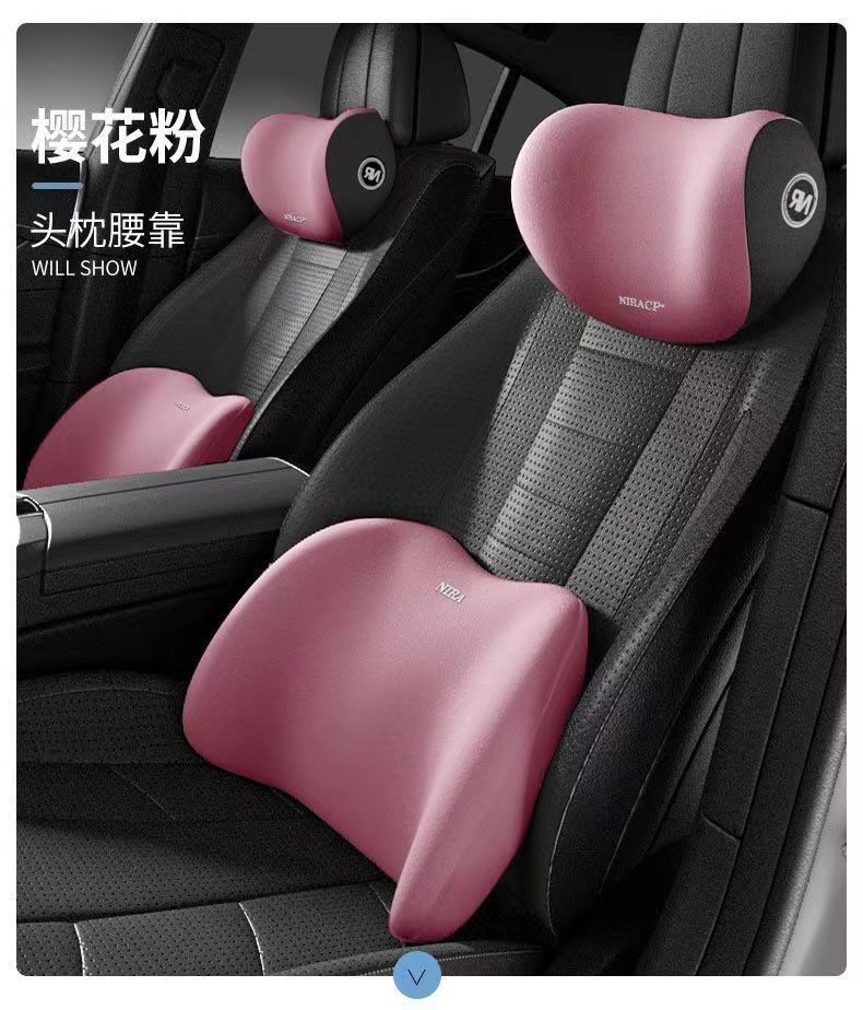New car headrest lumbar suit car driving seat memory cotton waist protection car pillow neck pillow