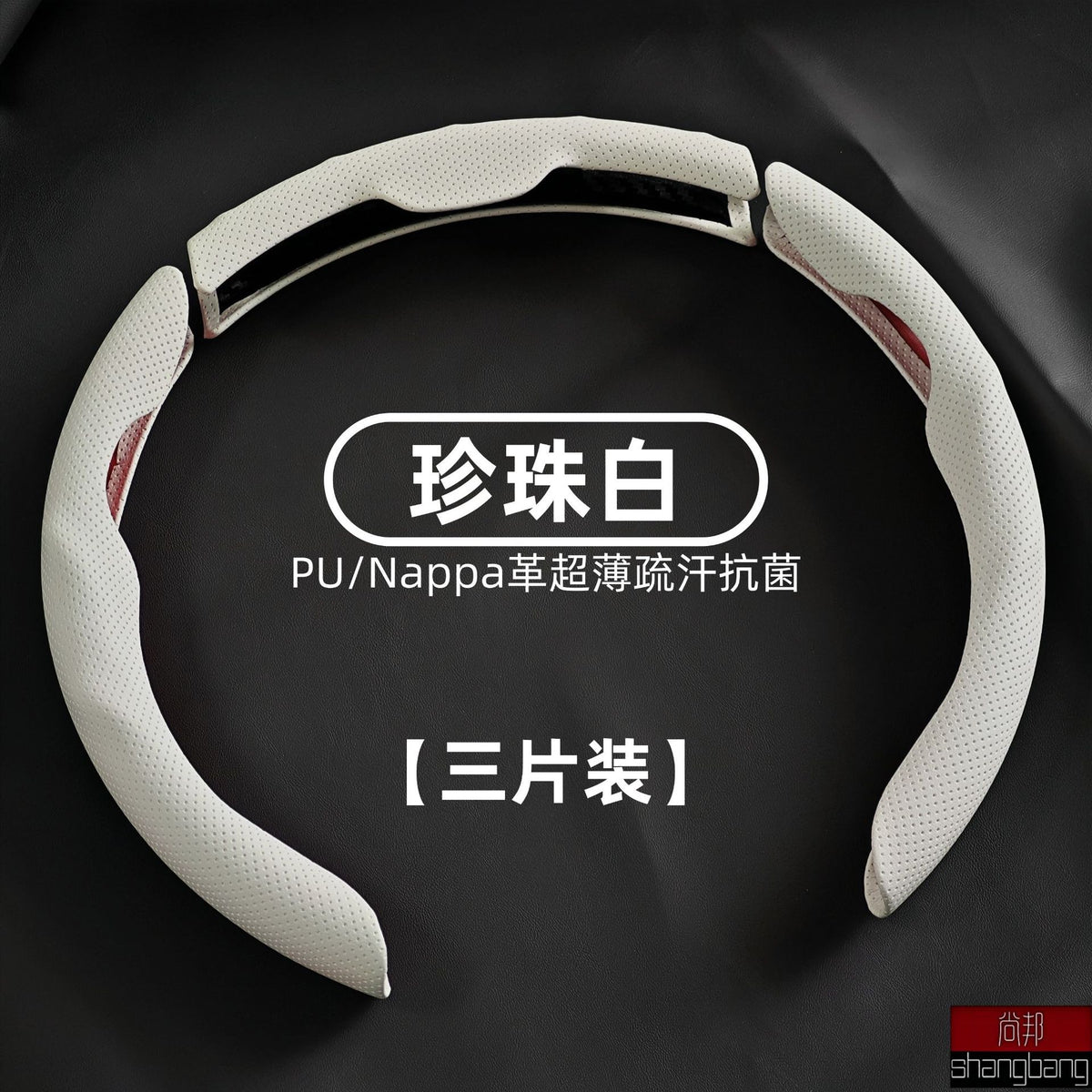 Car Steering Wheel Cover Nappa Leather Pinhole Pattern Breathable Sweat-Absorbent Buckle Four-Season Universal High-End Handle Cover Cross-Border