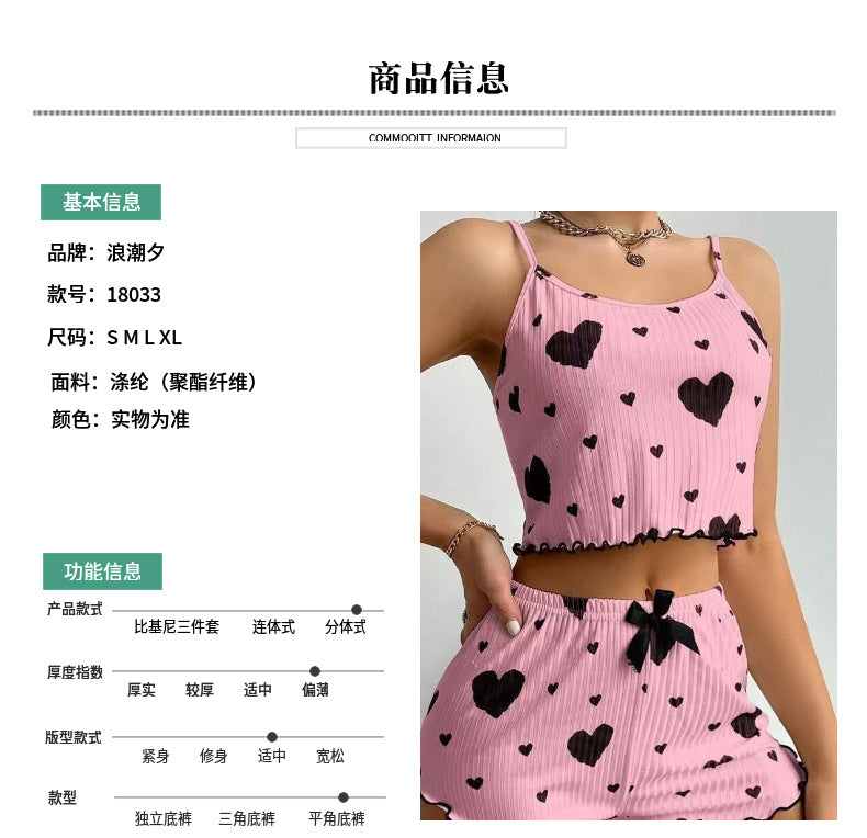 Hot New Cross-border European and American Fashion Heart-shaped Eyelash Printed Pit Sexy Pajamas Set Women's Pajamas