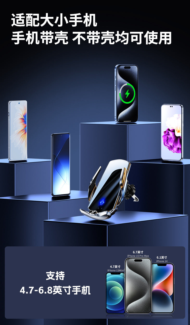 Cross-Border Wireless Charging Car Mount, Car Air Vent Phone Holder, Super Fast Charging Magnetic Car Phone Holder