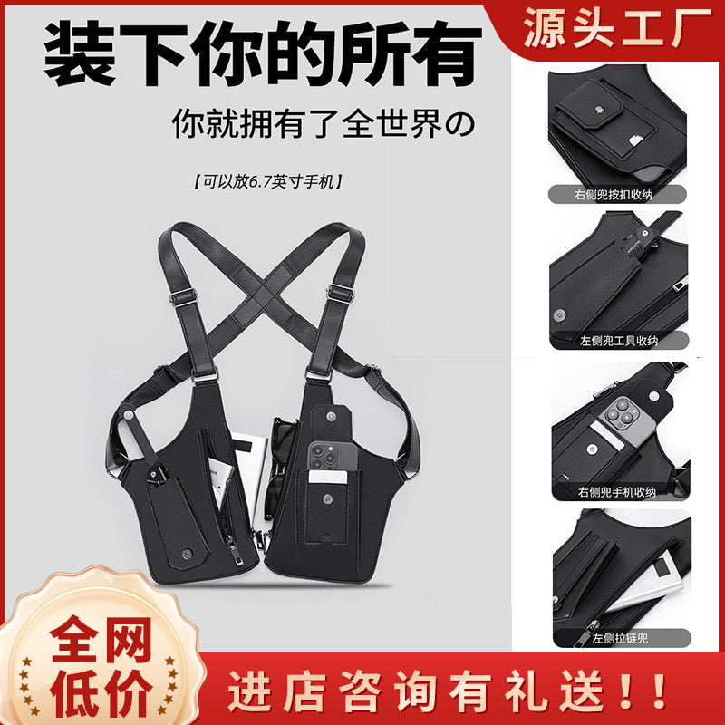 Amazon Men's Bag Retro Backpack with Underarm Satchel Multifunctional Shoulder Bag Men's Bag Outdoor Mobile Phone Bag Vest Bag