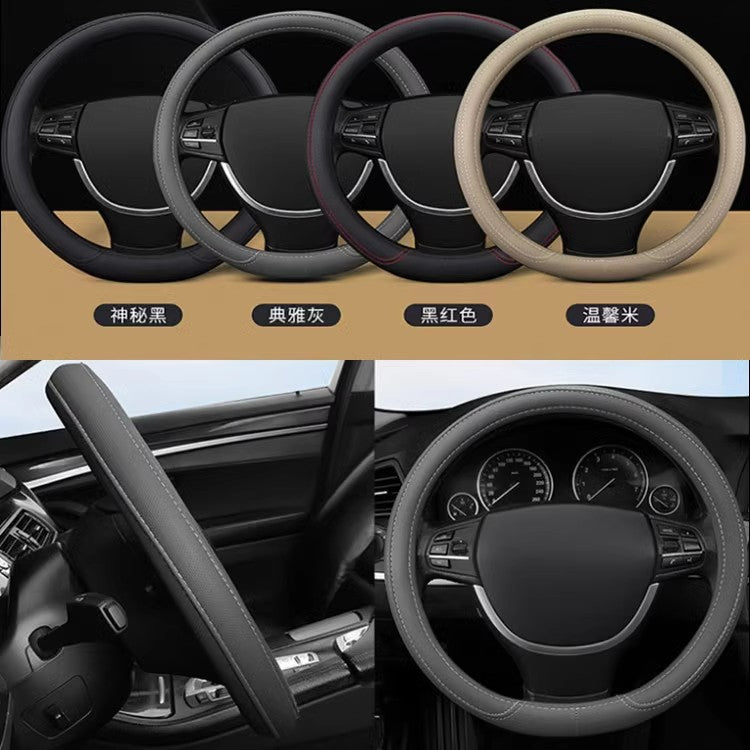 Car Steering Wheel Cover Classic Frosted Leather Perforated Mature Handle Cover 4S Shop Car Factory Cross-Border Wholesale Export