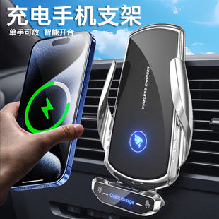 Cross-Border Wireless Charging Car Mount, Car Air Vent Phone Holder, Super Fast Charging Magnetic Car Phone Holder