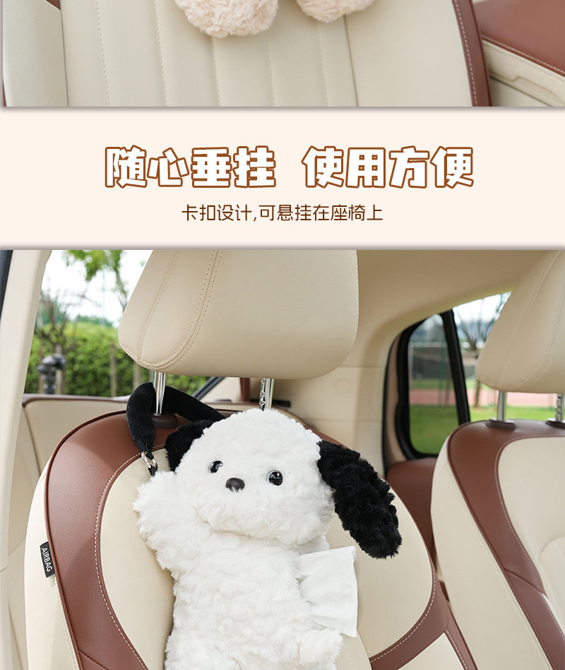 Car Puppy Tissue Seat Back Multifunctional Car Hanging Cartoon Cute Tissue Box Cover Women's Stuffed