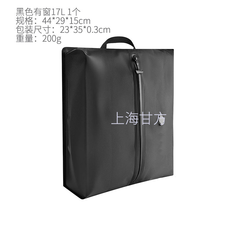 Travel Vacuum Compression Bag Outdoor Storage Artifact Moisture-Proof and Waterproof Business Trip Portable Clothing Storage Bag