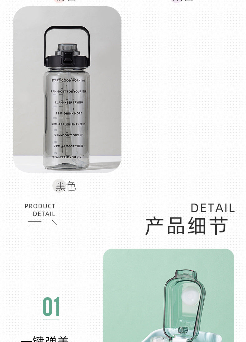 Water Cup, Super Large Capacity, High Appearance, Ton-Ton Barrel, Outdoor Sports Straw Cup, New Scale Cup, High Temperature Resistant Kettle