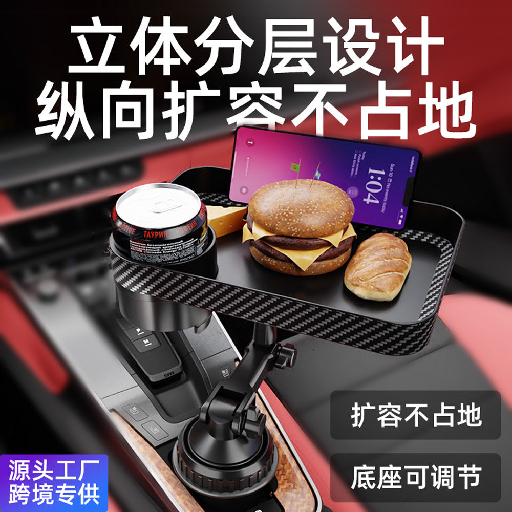Source Factory Car-Mounted Water Bottle and Cup Holder, Rotatable Car Tray, Multifunctional Car Storage Rack for Mobile Phones
