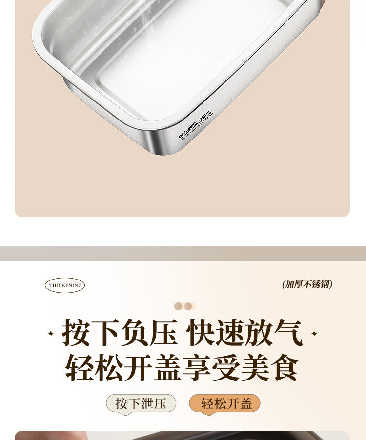 Extra Large Fresh-keeping Box Stainless Steel Household Refrigerated Freezing Fresh-keeping Micro-gland Cover Sealed Storage Fruit Lunch Box Rice