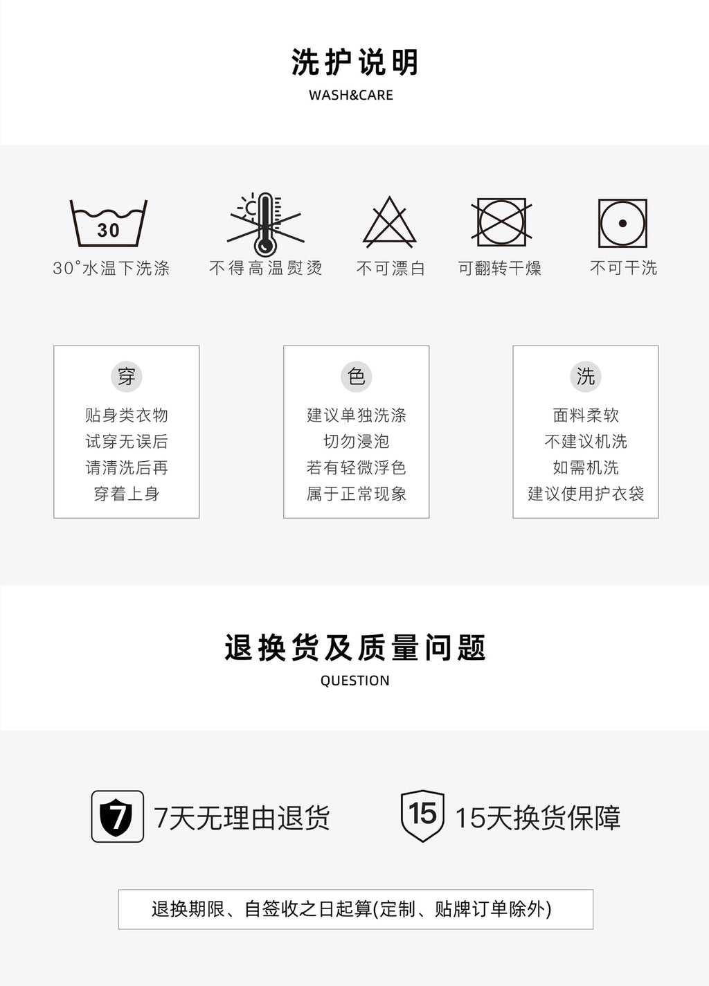 Tongmeng Seamless Elastic Yoga T-Shirt Slim Fit Quick-Dry Sports Short-Sleeve Women's Running Outdoor Breathable Fitness Top