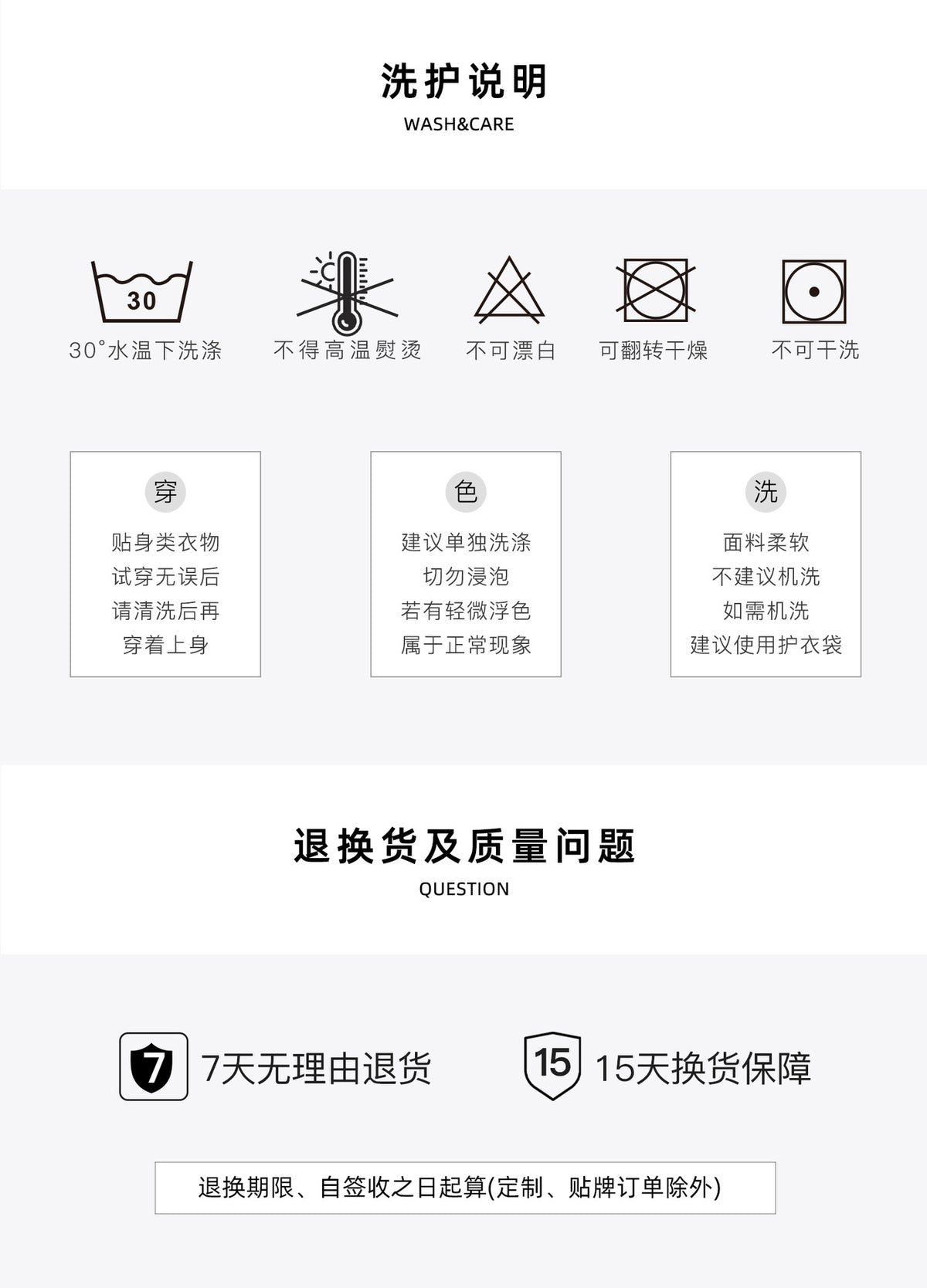 Tongmeng Seamless Elastic Yoga T-Shirt Slim Fit Quick-Dry Sports Short-Sleeve Women's Running Outdoor Breathable Fitness Top