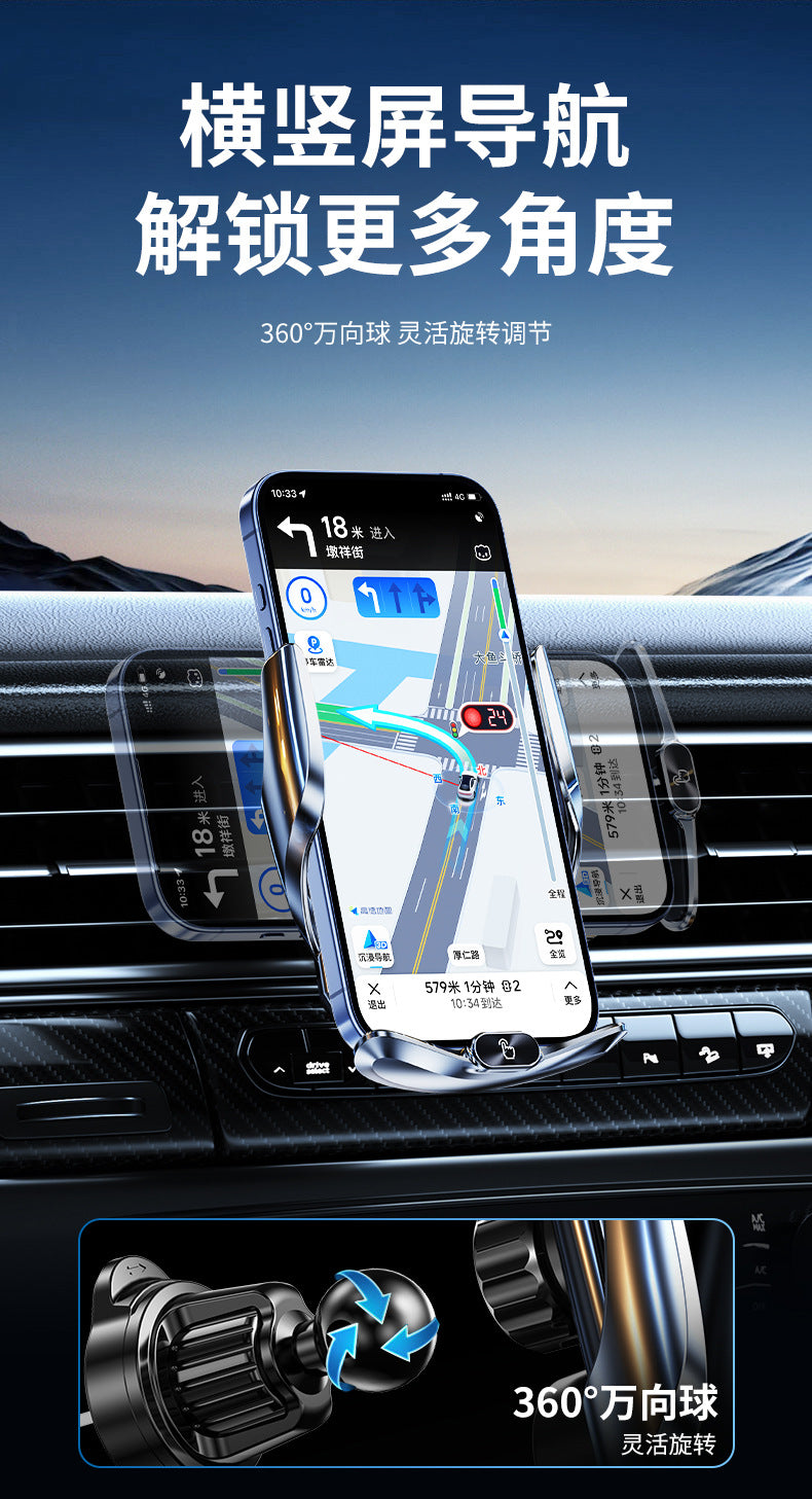Cross-Border Wireless Charging Car Mount, Car Air Vent Phone Holder, Super Fast Charging Magnetic Car Phone Holder