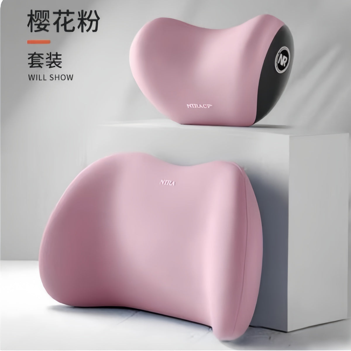 Car Waist Shoulder Pillow Car Pillow Seat Cushion Car Pillow Memory Cotton Waist Back Cushion Car Headrest