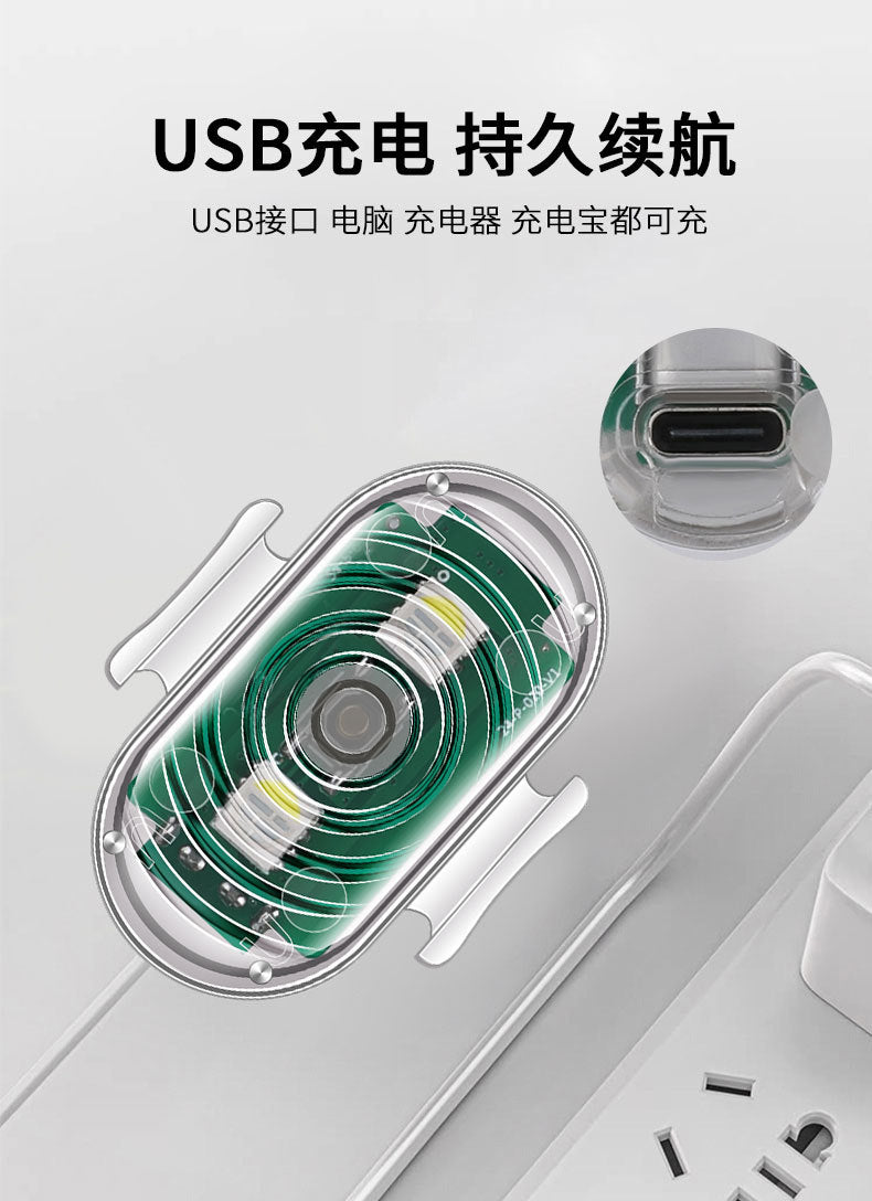 Cross-border new motorcycle electric vehicle night warning light wireless remote control aircraft light colorful anti-collision induction light