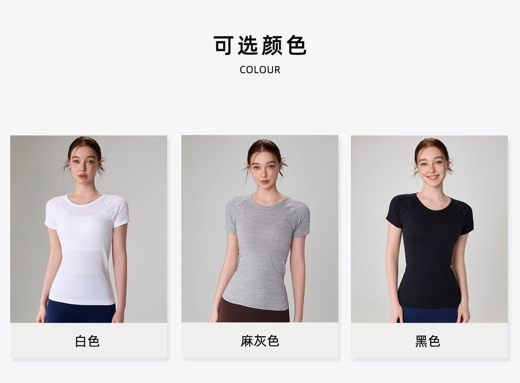 Tongmeng Seamless Elastic Yoga T-Shirt Slim Fit Quick-Dry Sports Short-Sleeve Women's Running Outdoor Breathable Fitness Top