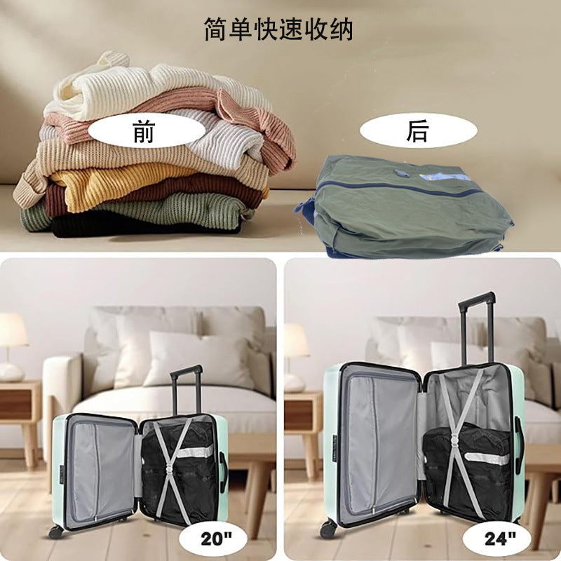 Travel Vacuum Compression Bag Outdoor Storage Artifact Moisture-Proof and Waterproof Business Trip Portable Clothing Storage Bag