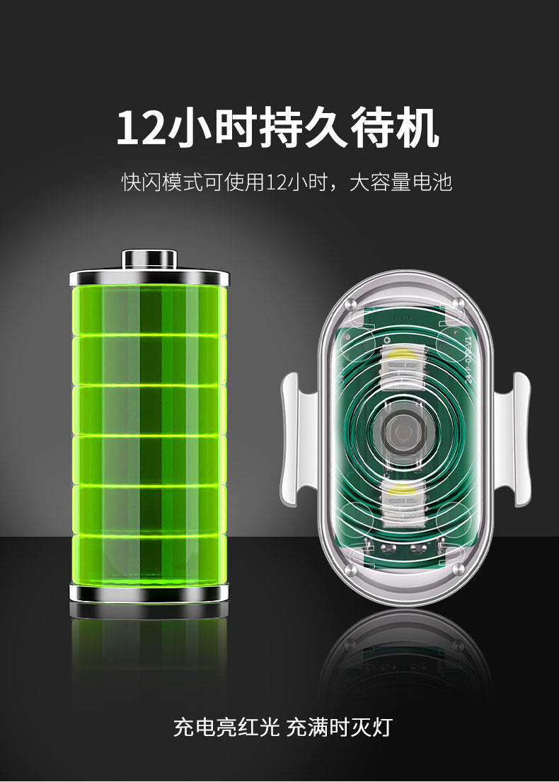 Cross-border new motorcycle electric vehicle night warning light wireless remote control aircraft light colorful anti-collision induction light