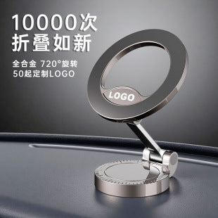 Cross-Border Wireless Charging Car Mount, Car Air Vent Phone Holder, Super Fast Charging Magnetic Car Phone Holder