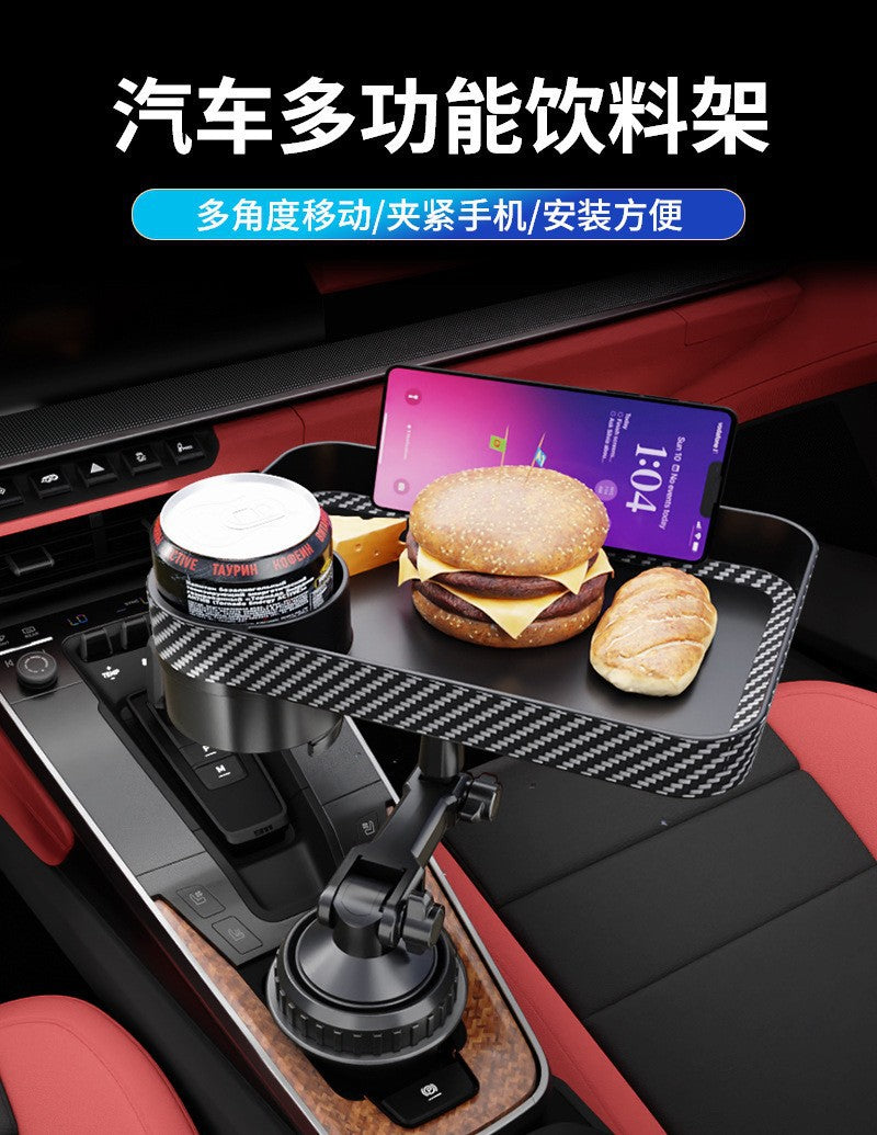 Source Factory Car-Mounted Water Bottle and Cup Holder, Rotatable Car Tray, Multifunctional Car Storage Rack for Mobile Phones