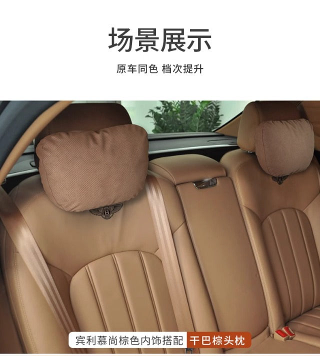 Car Headrest and Lumbar Support for Mercedes S-Class, Perforated Breathable Neck Pillow, In-Car Cushion, Pair of Breathable Neck Pillows