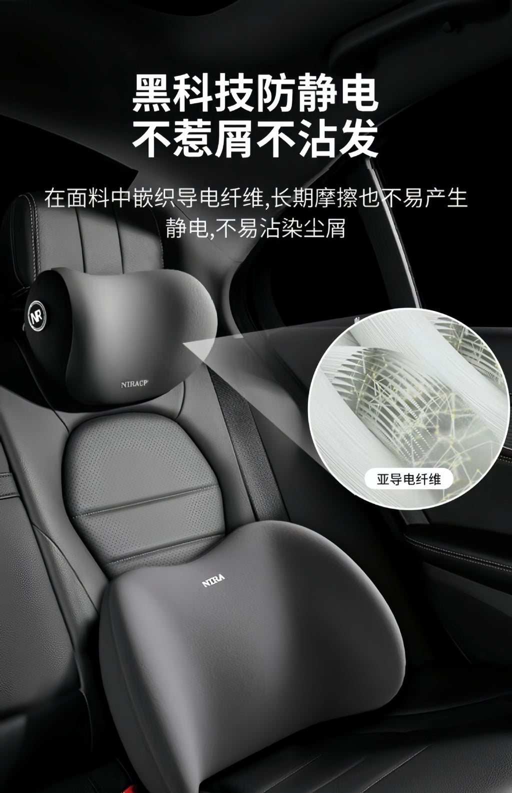 Car Waist Shoulder Pillow Car Pillow Seat Cushion Car Pillow Memory Cotton Waist Back Cushion Car Headrest