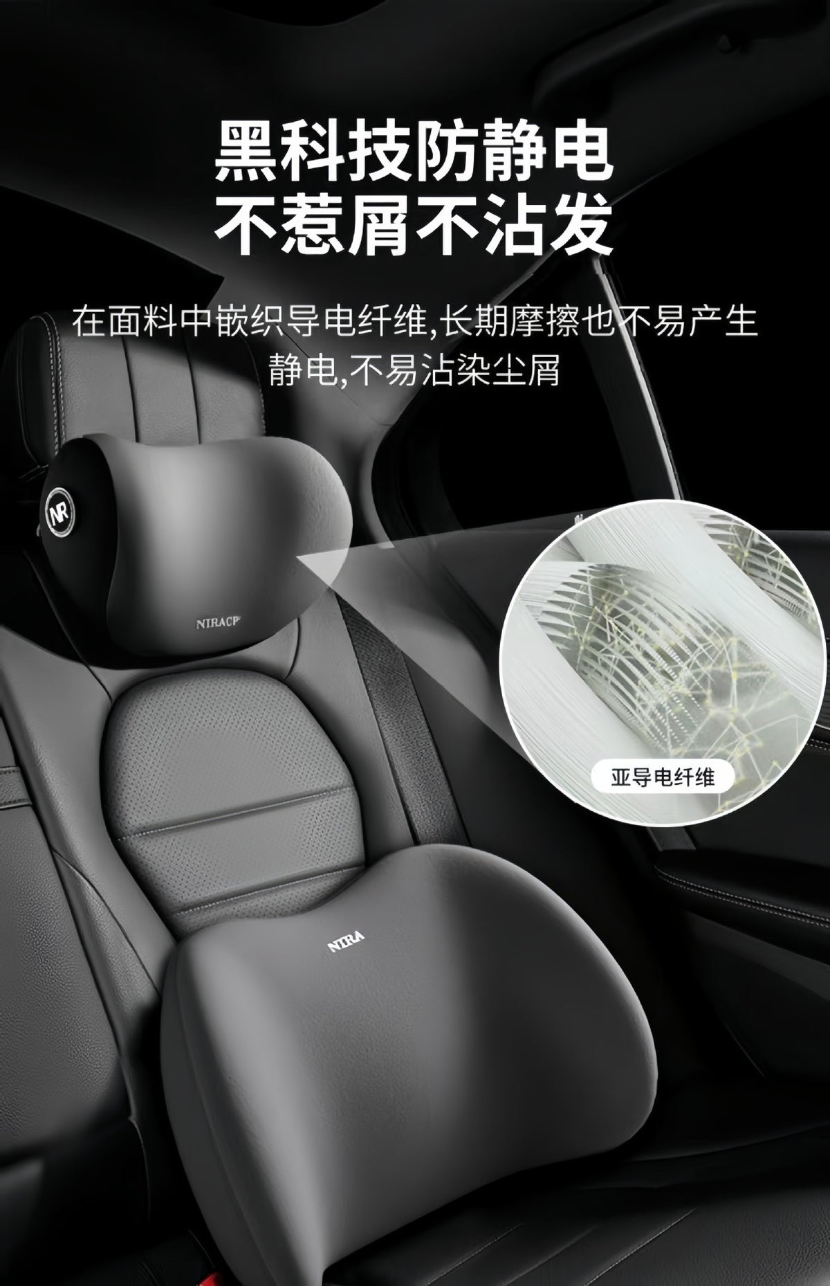 Car Waist Shoulder Pillow Car Pillow Seat Cushion Car Pillow Memory Cotton Waist Back Cushion Car Headrest