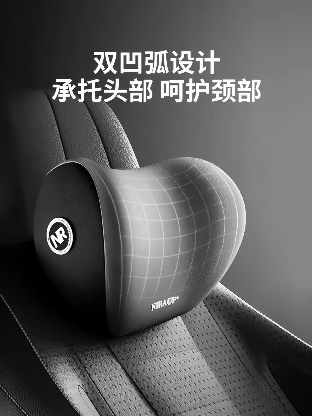 Car Waist Shoulder Pillow Car Pillow Seat Cushion Car Pillow Memory Cotton Waist Back Cushion Car Headrest