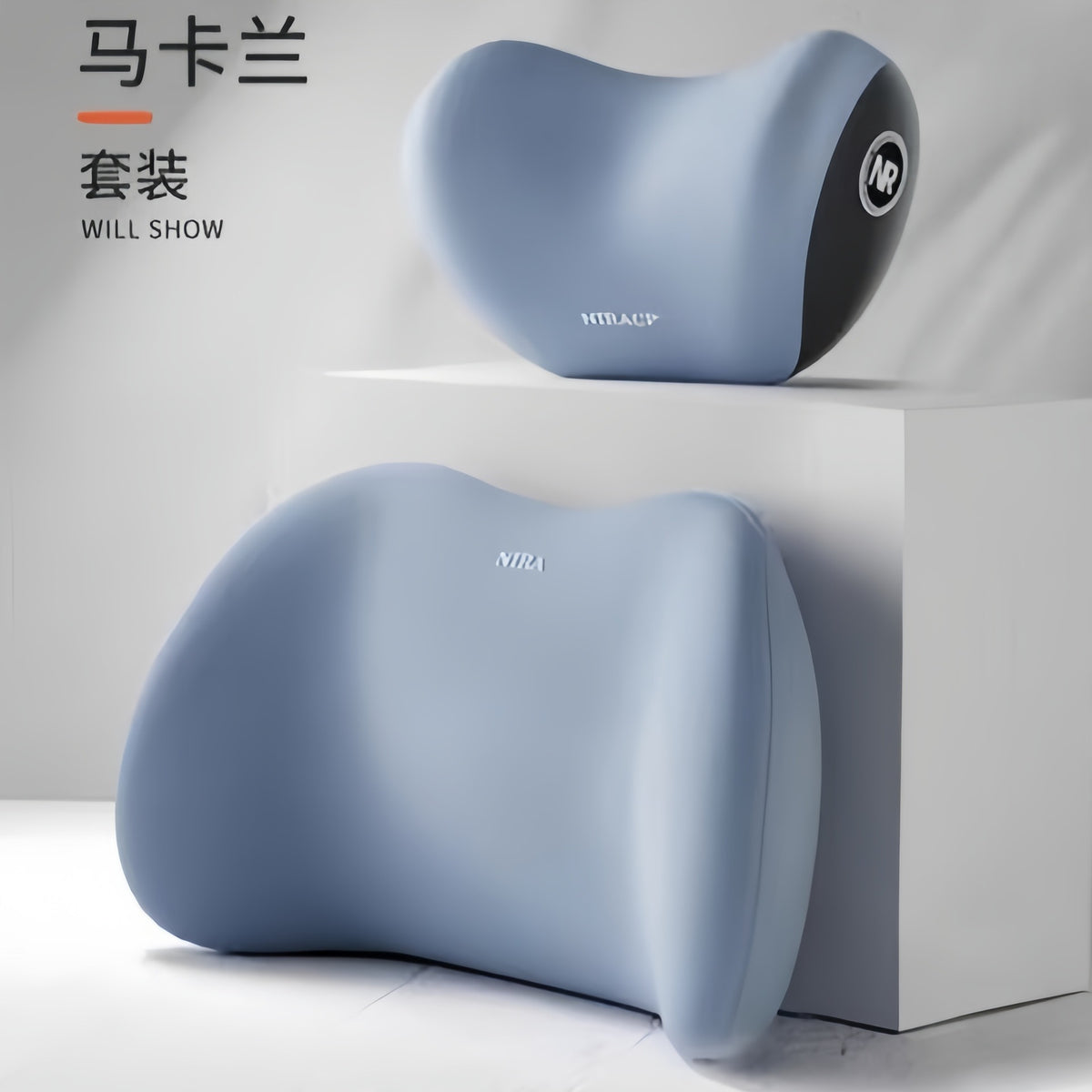Car Waist Shoulder Pillow Car Pillow Seat Cushion Car Pillow Memory Cotton Waist Back Cushion Car Headrest