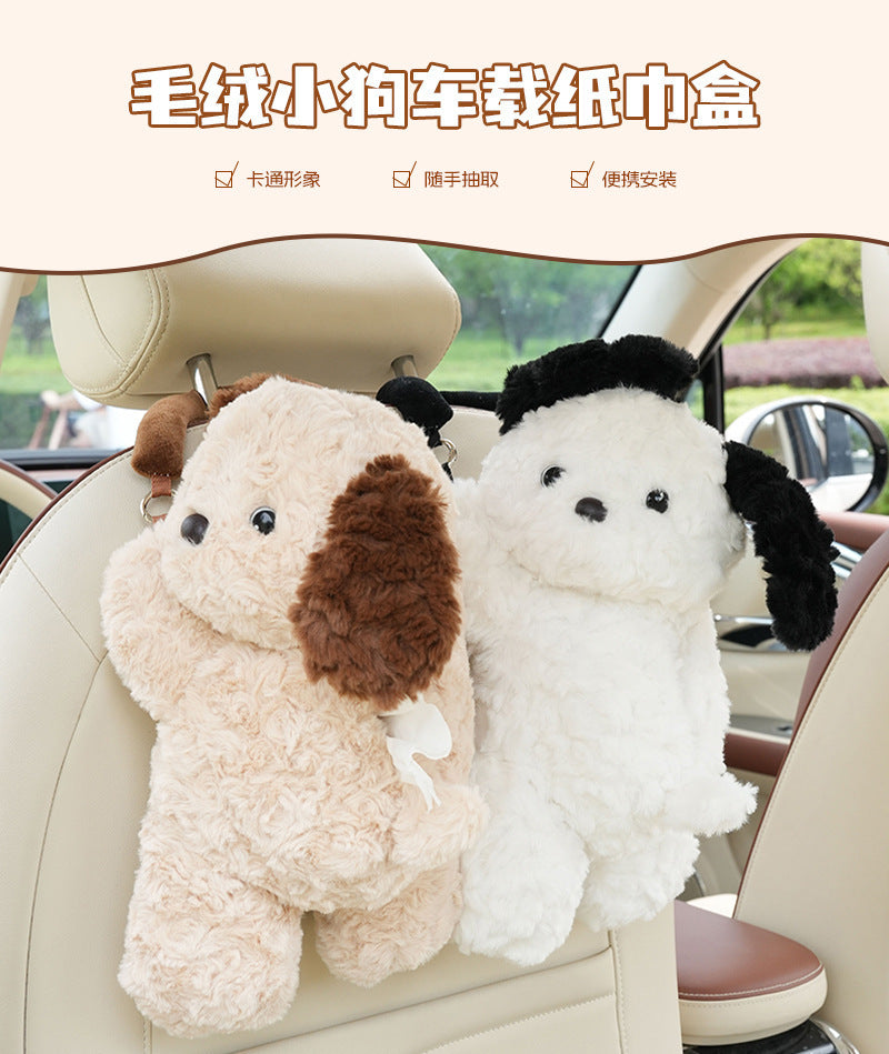 Car Puppy Tissue Seat Back Multifunctional Car Hanging Cartoon Cute Tissue Box Cover Women's Stuffed