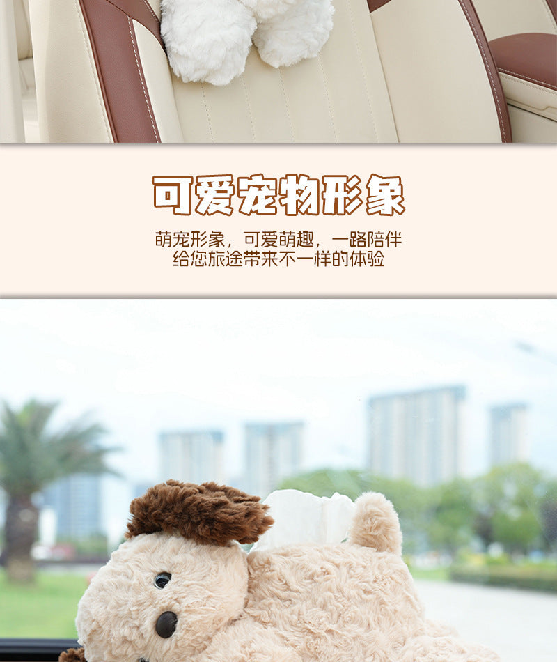 Car Puppy Tissue Seat Back Multifunctional Car Hanging Cartoon Cute Tissue Box Cover Women's Stuffed