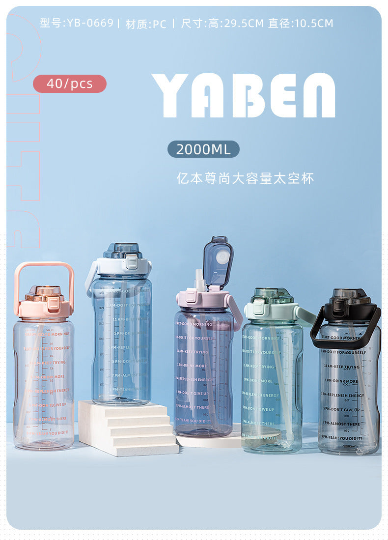 Water Cup, Super Large Capacity, High Appearance, Ton-Ton Barrel, Outdoor Sports Straw Cup, New Scale Cup, High Temperature Resistant Kettle