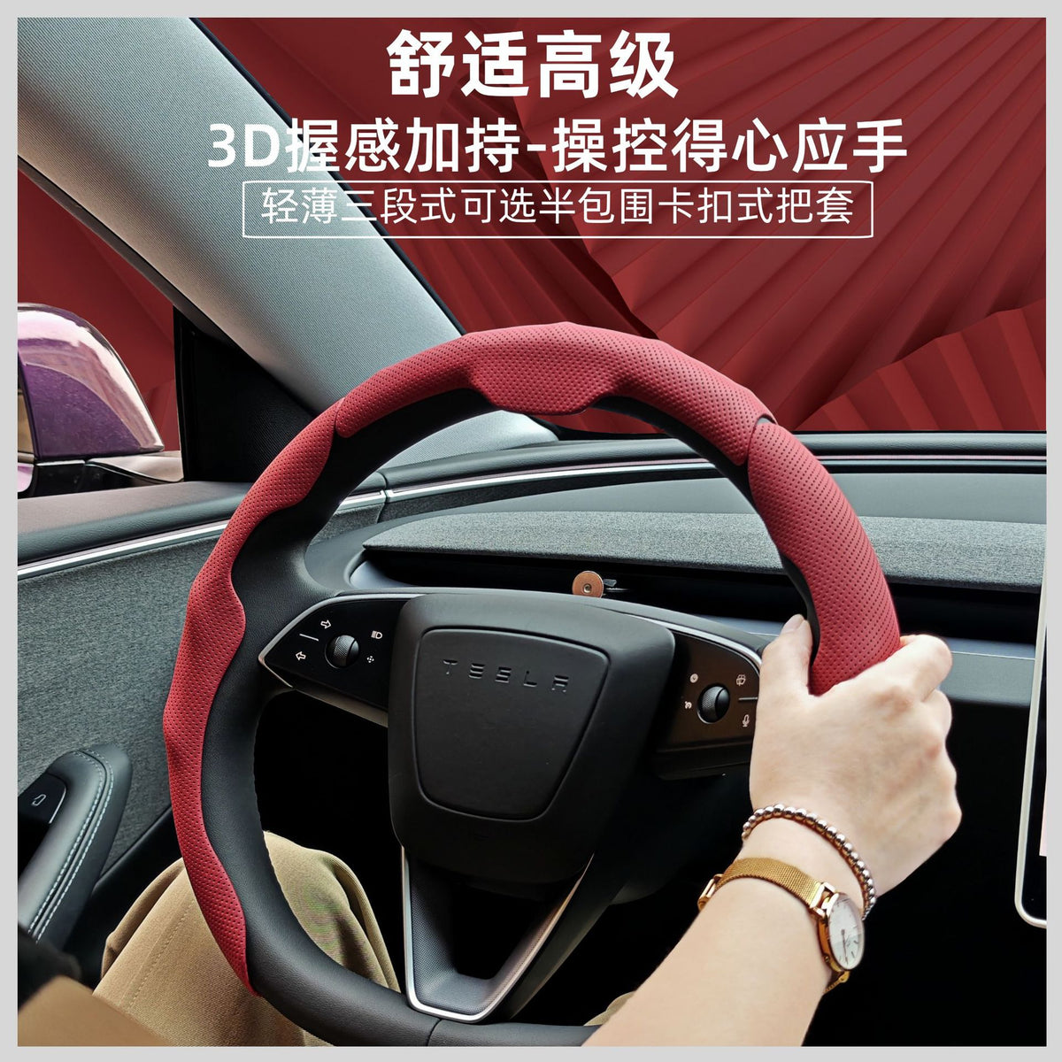 Car Steering Wheel Cover Nappa Leather Pinhole Pattern Breathable Sweat-Absorbent Buckle Four-Season Universal High-End Handle Cover Cross-Border