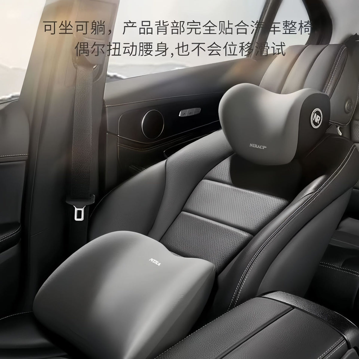 Car Waist Shoulder Pillow Car Pillow Seat Cushion Car Pillow Memory Cotton Waist Back Cushion Car Headrest